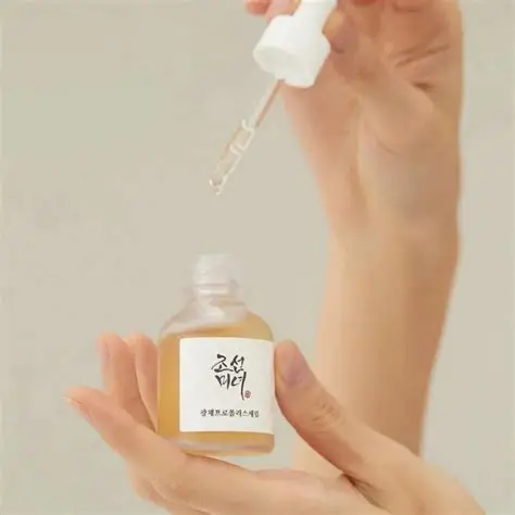 Beauty of Joseon Glow Serum - Imagem 8